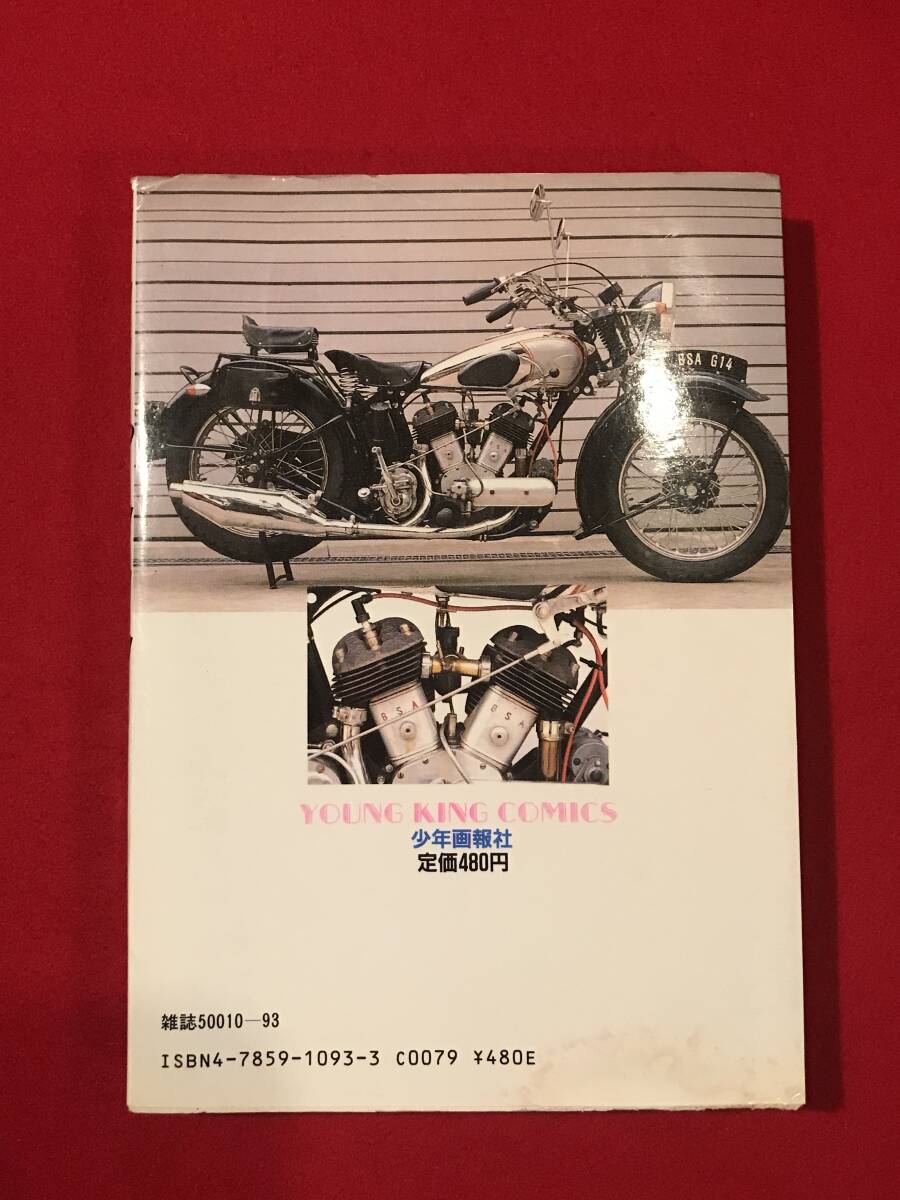 item_image_6