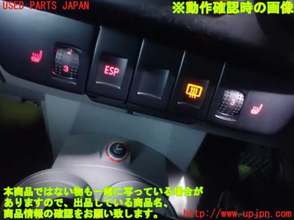 item_image_4