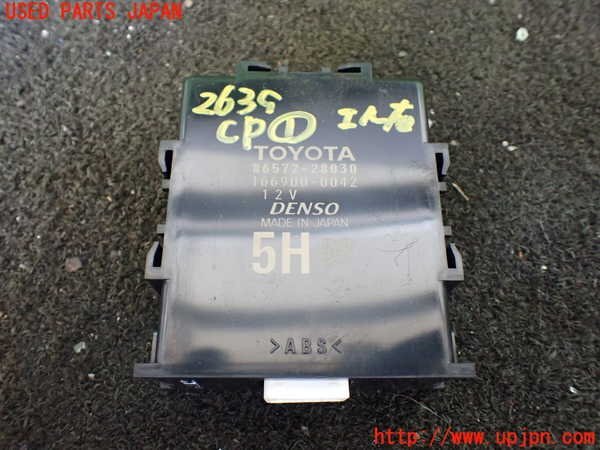 item_image_1
