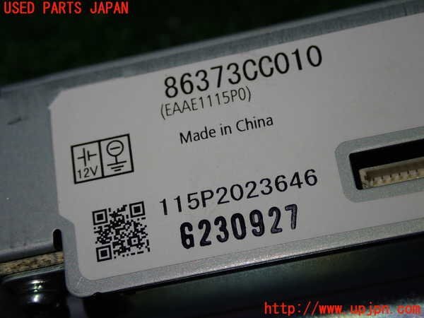 item_image_3