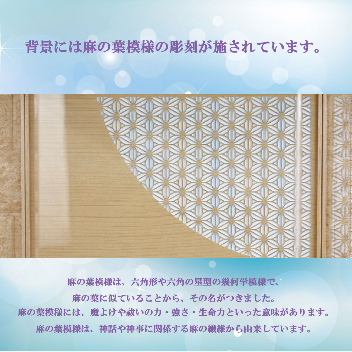 五月人形 兜飾り コンパクト おしゃれ モダン (８號彫金 伊達(dá)政宗公兜 はやて 白木 六角 アクリル ケース入り R7-K-225) ケース飾り