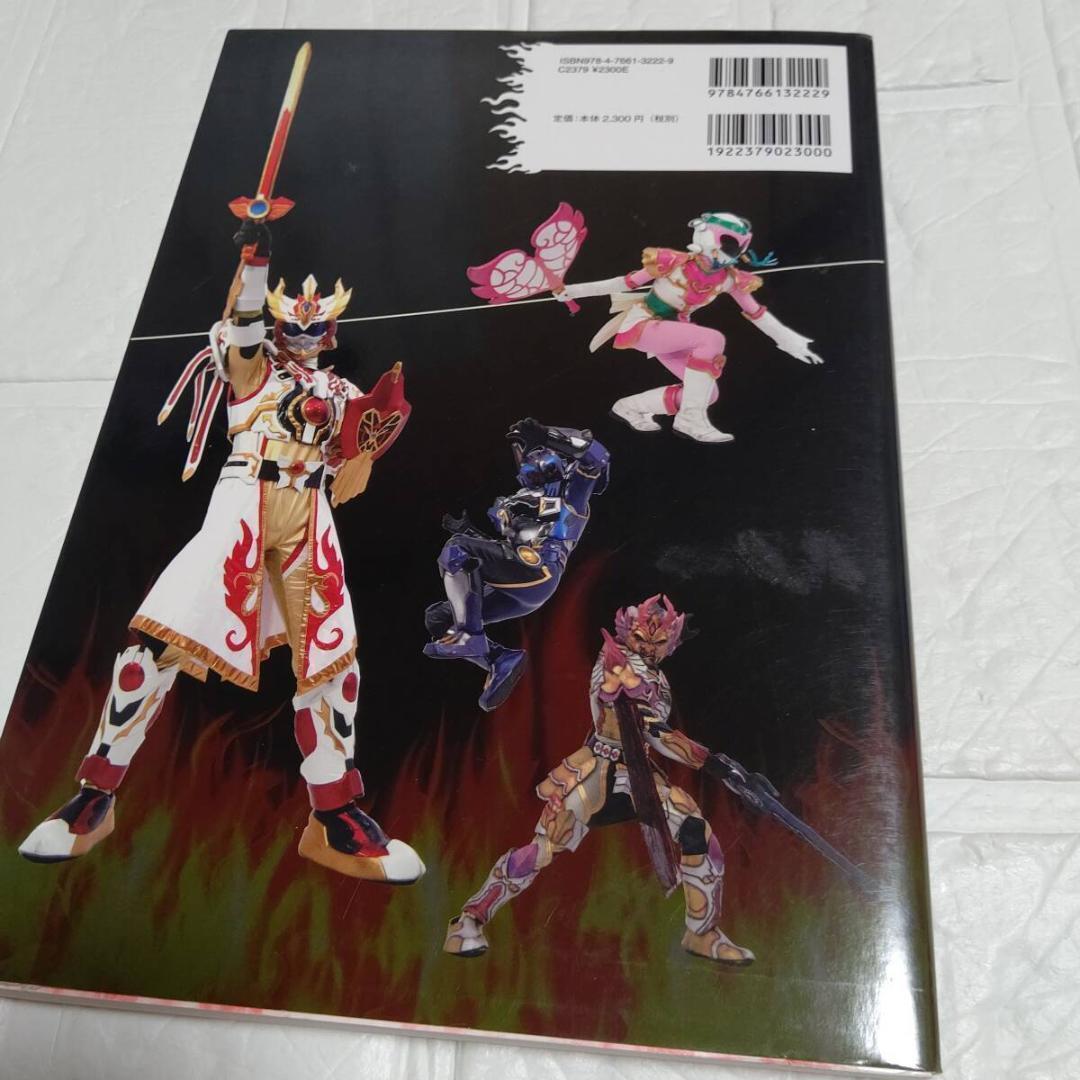 item_image_2