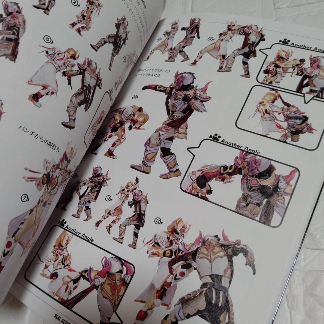 item_image_4