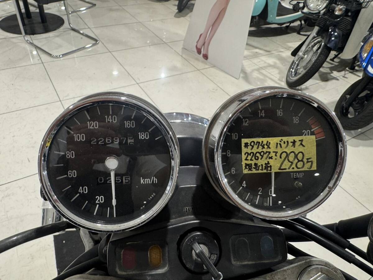 item_image_8