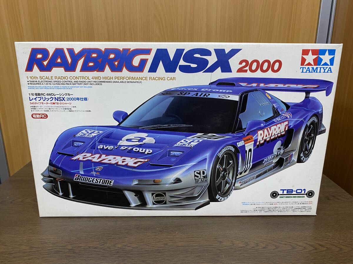 item_image_1