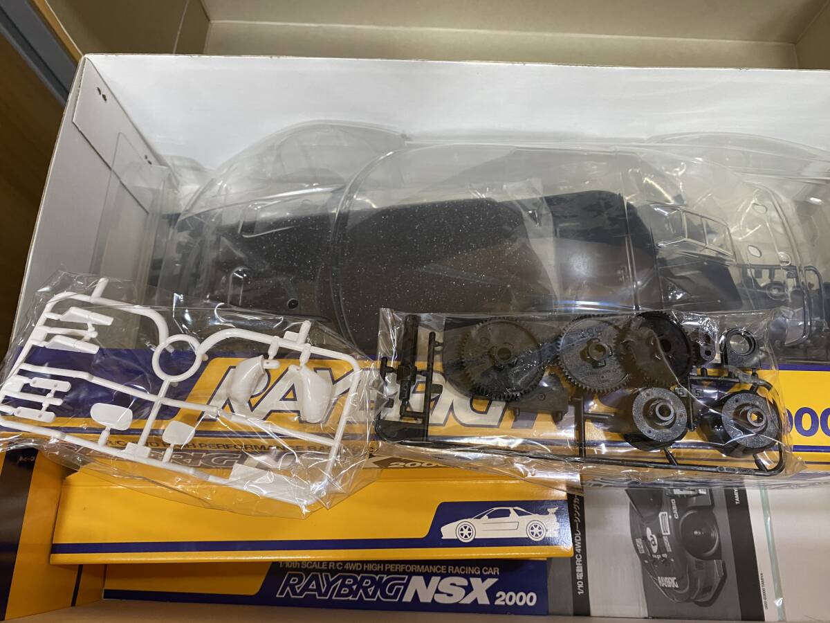 item_image_4