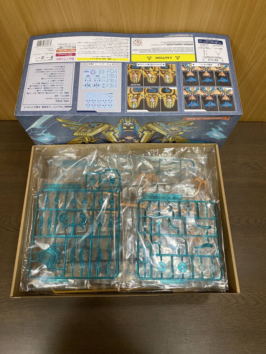 34) アルファマックス ダークアドヴェント アンテッドドレス アイシス DX ver. DarkAdvent Undeaddress