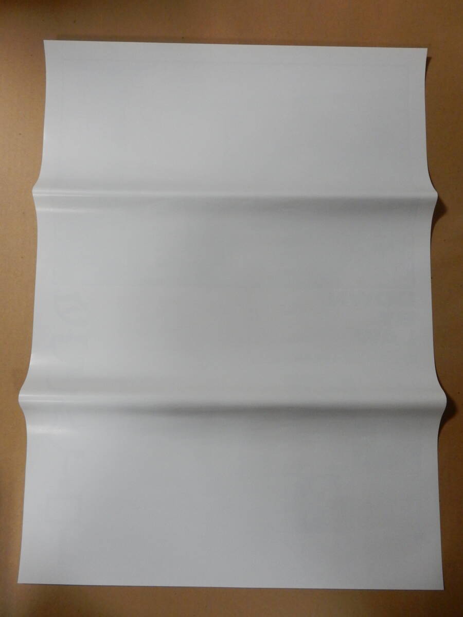未使用美品　B2判劇場版ポスター「ダウン?バイ?ロー」ジム?ジャームッシュ　トム?ウェイツ　ジョン?ルーリー　ロベルト?ベニーニ