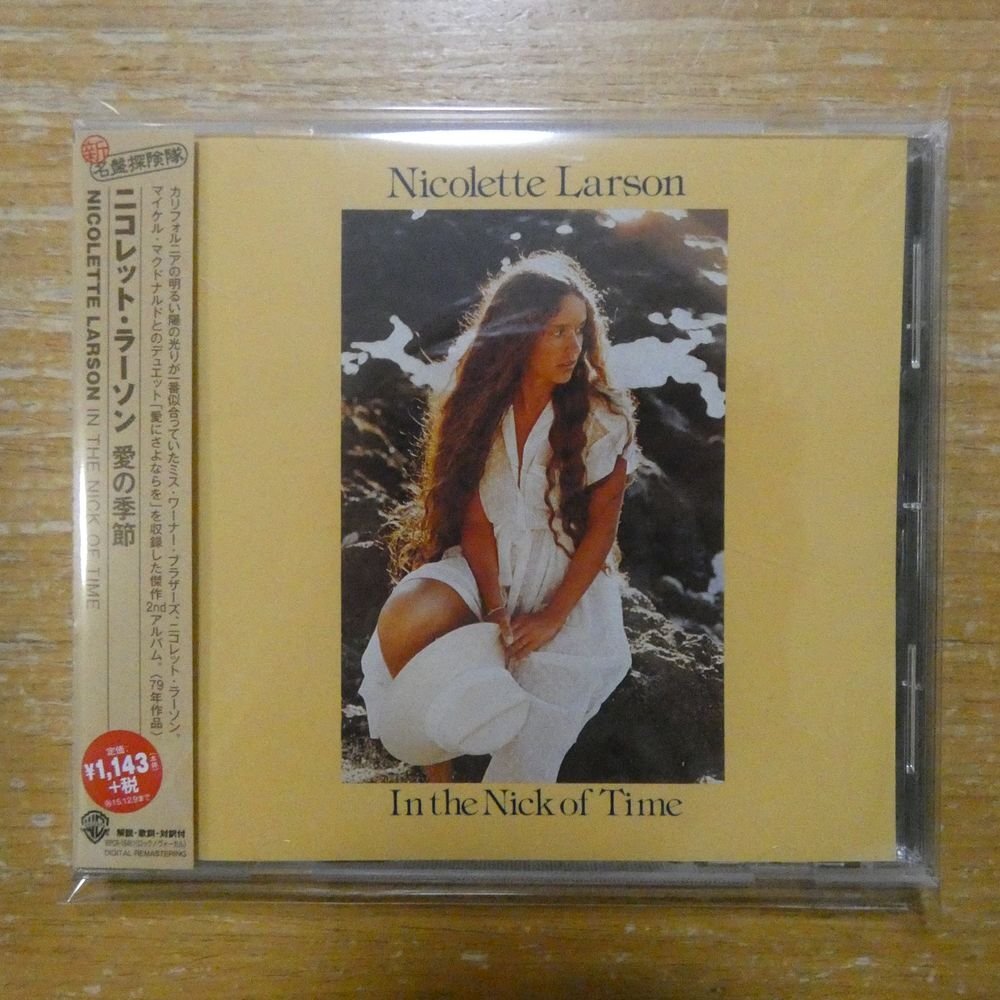 4943674212071;[CD]ni collet *la-son/ love. сезон WPCR-16461