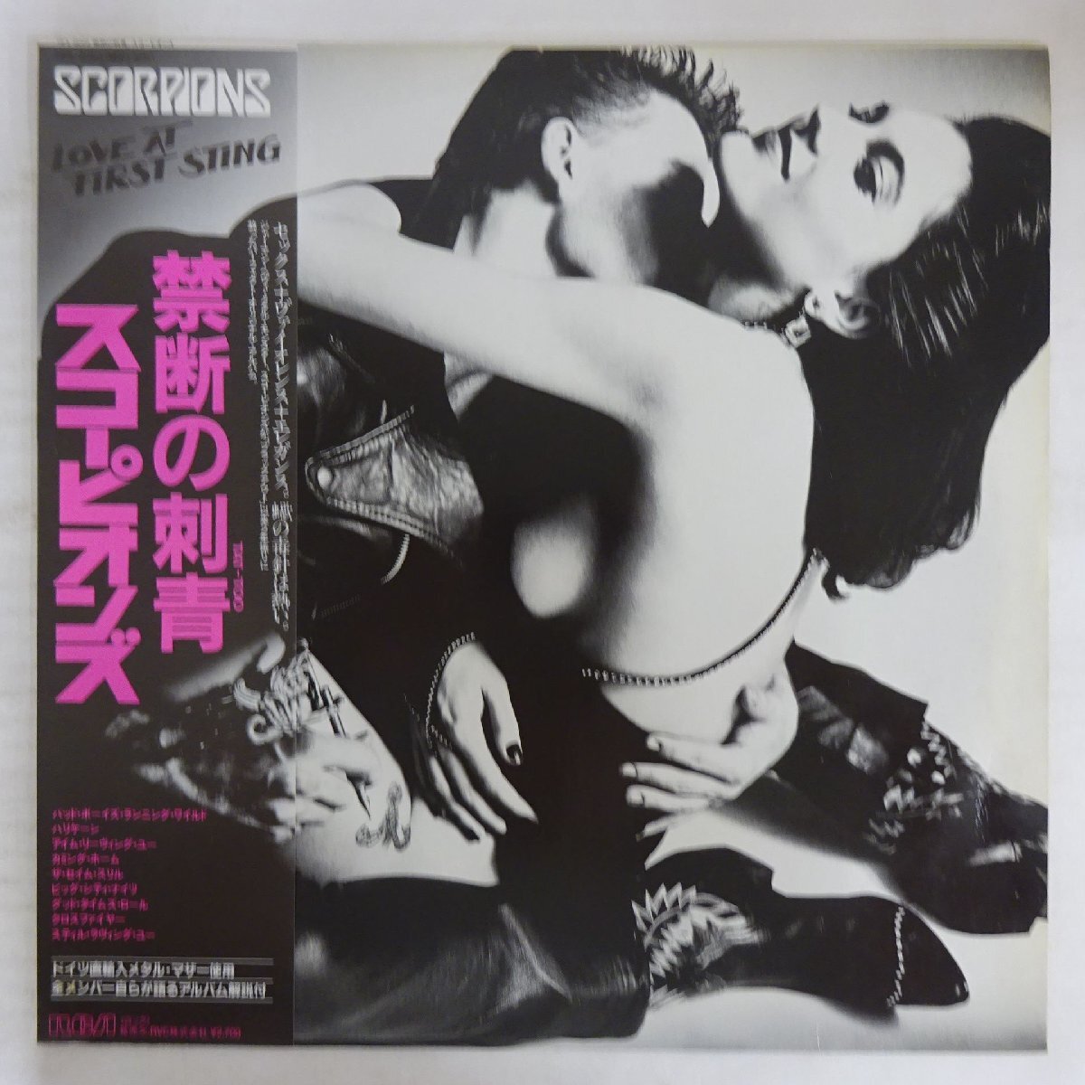 11226791;【美盤/帯付き】Scorpions スコーピオンズ / Love At First Sting 禁斷の刺青