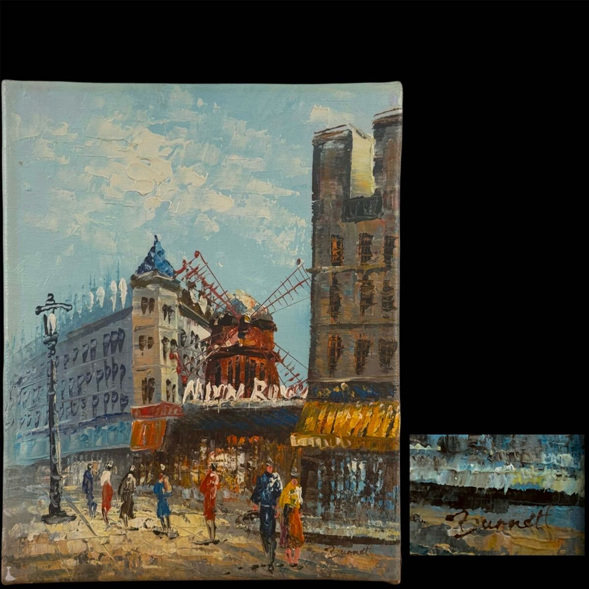 真作】アンナ・オルシェウスカ 油彩 1988年 ポーランド 風景画 自然