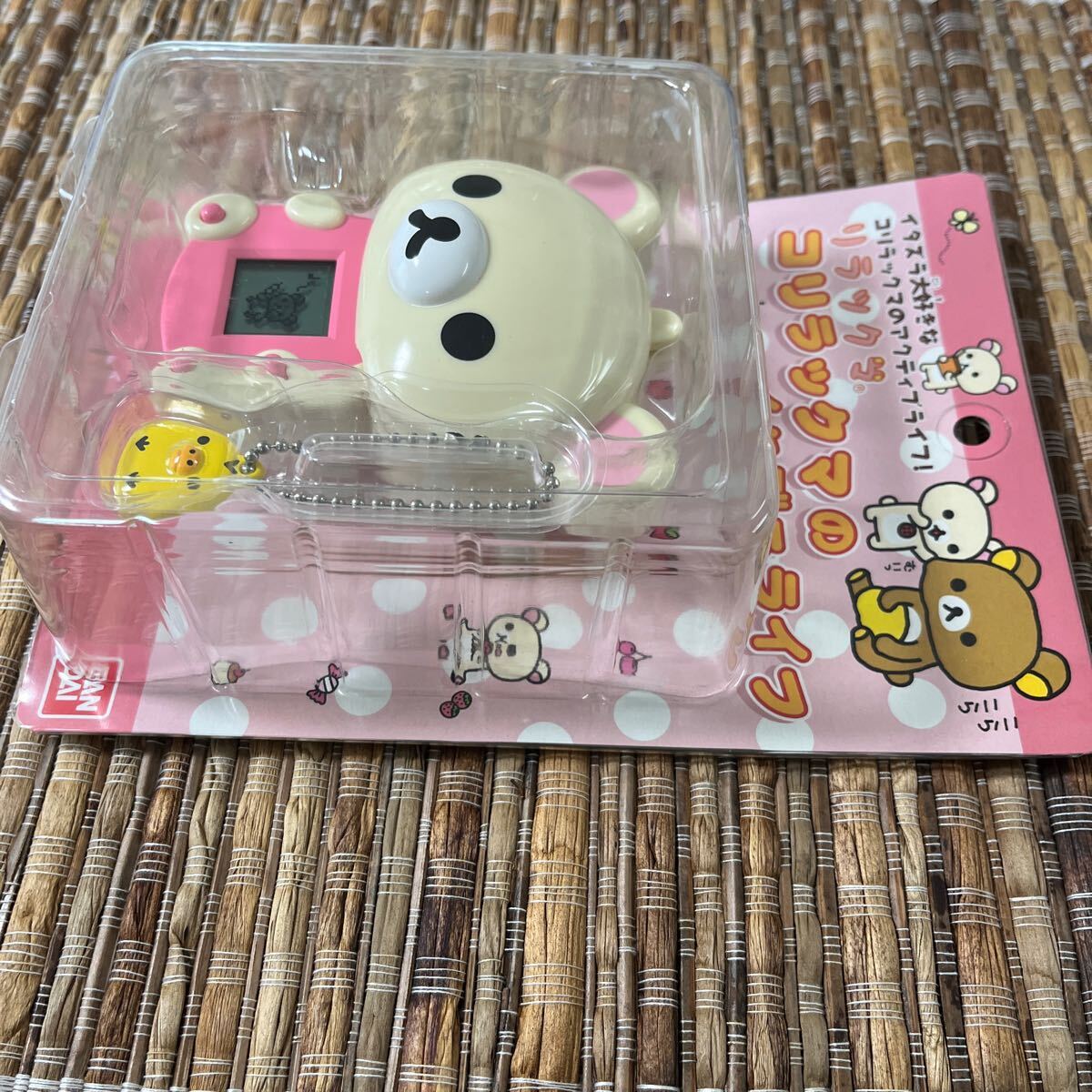 item_image_3