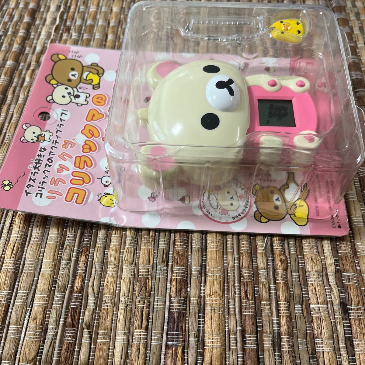 item_image_4