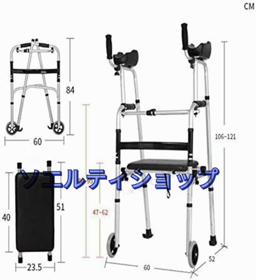  практическое использование удобный пожилые люди для стандарт ходунки, складной регулируемый приспособление для ходьбы . есть подлокотники имеется,. body не свободный человек для, передвижной тип 
