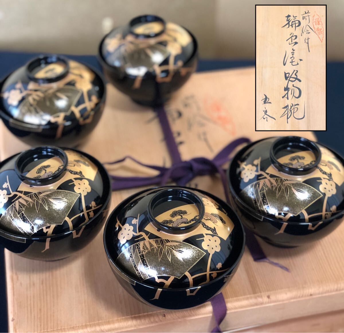 輪島塗 黒塗 梅花蒔絵 吸物椀 5客 共箱 輪島塗 黒塗 梅花蒔絵 吸物椀 5客 共箱 - メルカリ