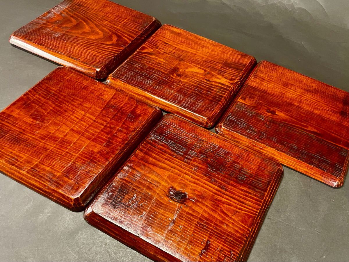 【美品 未使用】「母」 讃岐彫 讃岐膳 5客 くり抜き 四方膳 (625D①) Bibian 比比昂- 【美品未使用】「母」 讃岐彫讃岐膳5客くり抜き