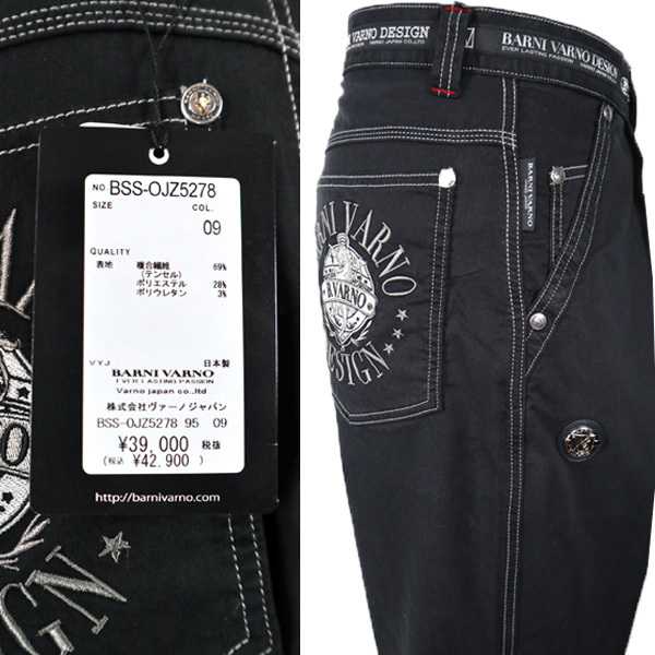 item_image_5