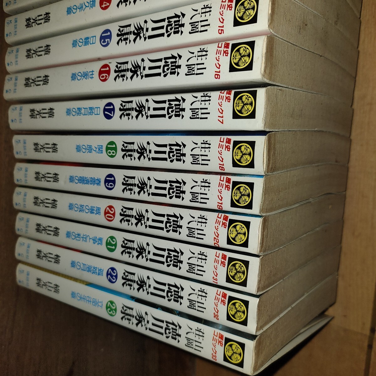 item_image_4