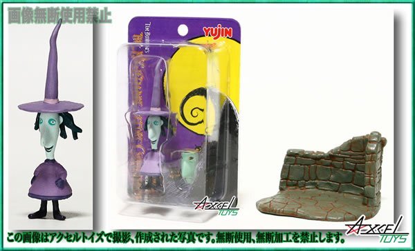 即決) ティム?バートンズ ザ?ナイトメア?ビフォア?クリスマス フィギュアコレクション パート2 ショック