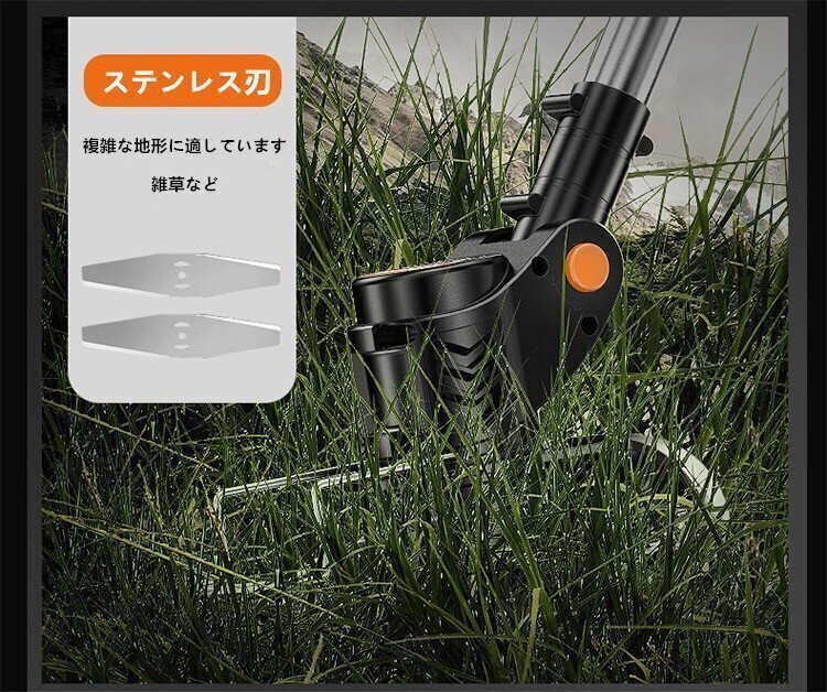電動(dòng)草刈り機(jī) 充電式草刈機(jī) 草刈り機(jī) コードレス 10000回転/分 バッテリー付き 多替刃付き 低騒音 伸縮可 角度調(diào)整可 芝刈り機(jī)