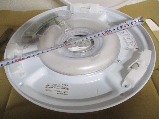 U715/新品 24年 LED シーリングライト 天井照明 3500K TAKIZUMI CXU1701W01-35