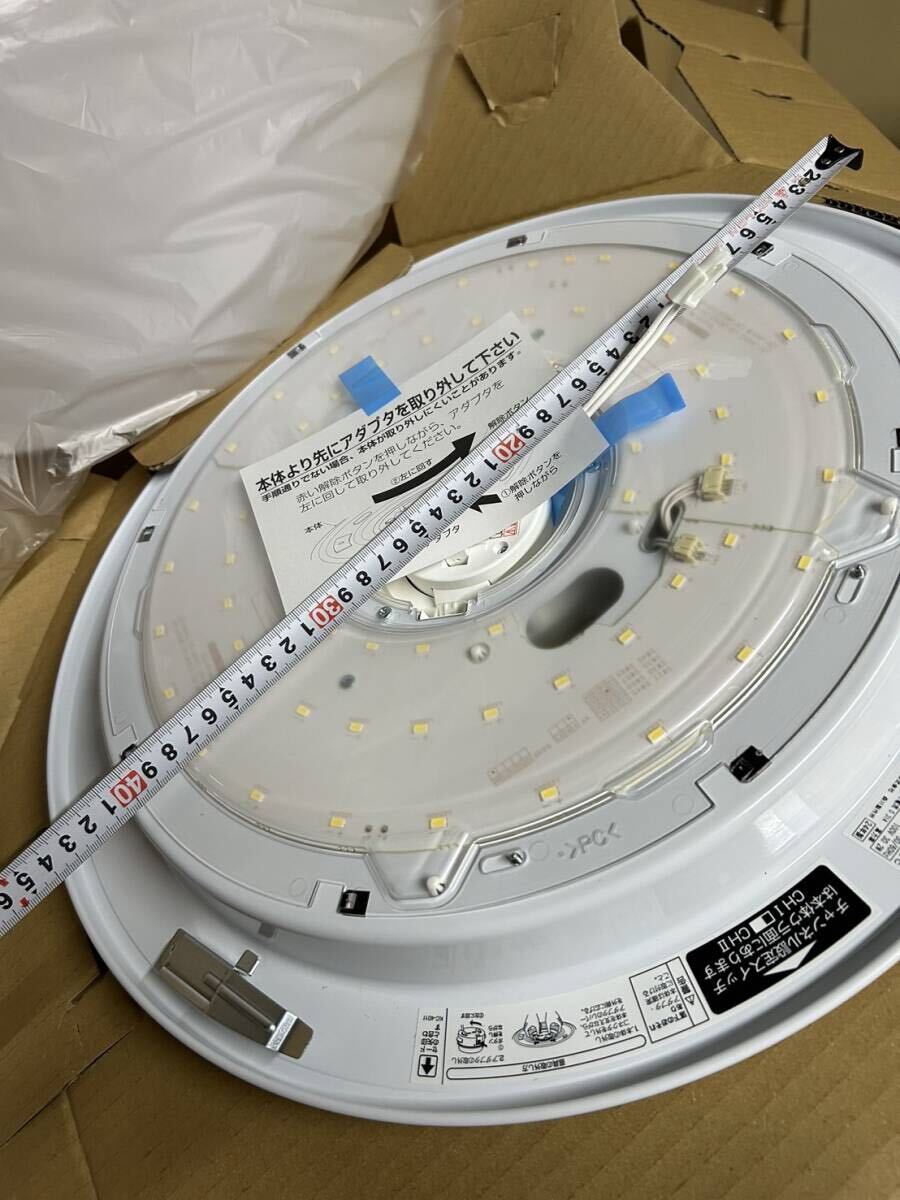 AA25/新品 LED シーリングライト 天井照明 24年制 KOIZUMI CXU3001W01 晝白色 5000K