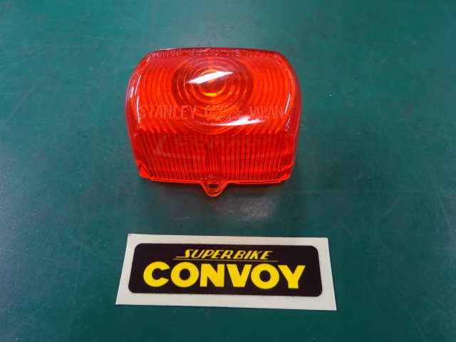 [MG0066] Honda ma-z,NSR50,NS-1 др. оригинальный [ снижение цены осуществление блиц-цена ] указатель поворота линзы не использовался товар 