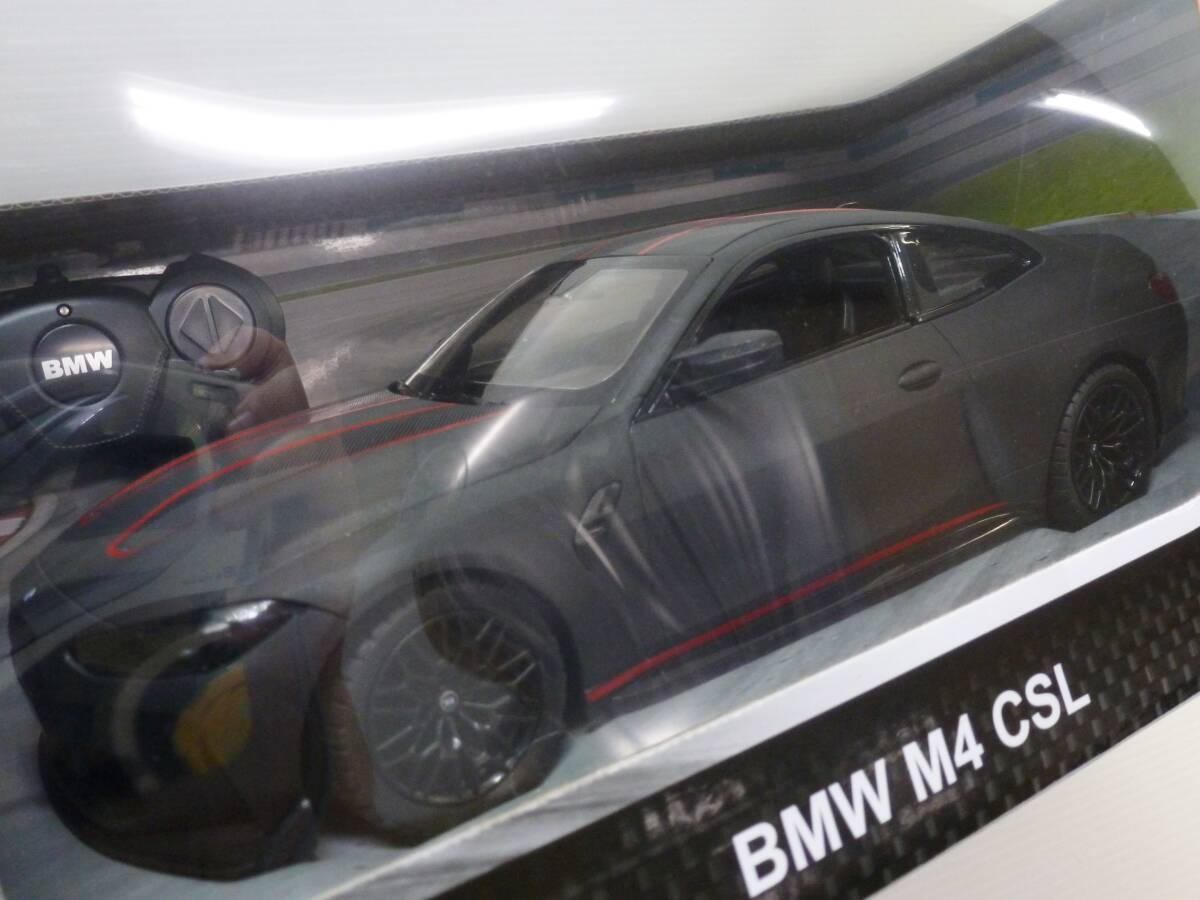 N9359 未使用 RASTAR ラスター 1/16スケール R/C BMW M4 CSL ラジコン 京商
