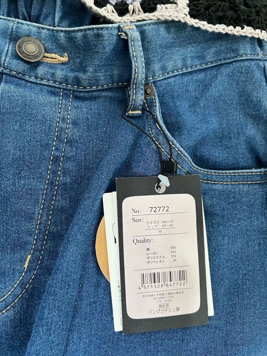 item_image_5