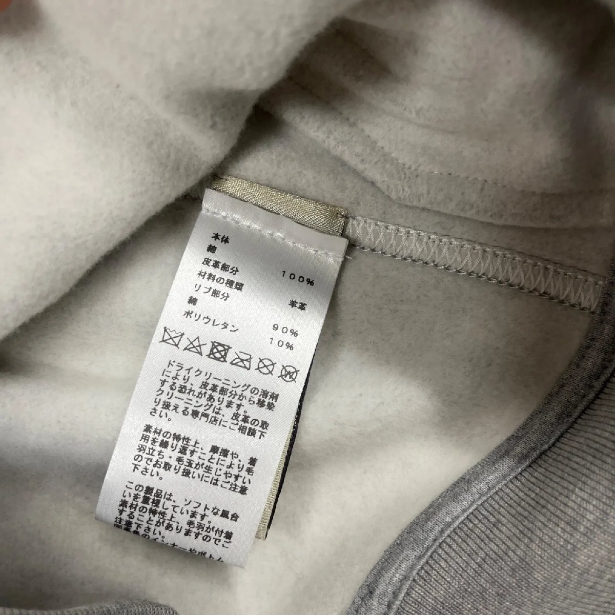 item_image_9