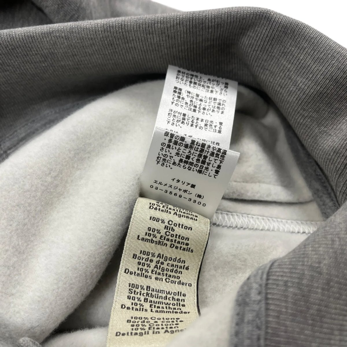 item_image_10