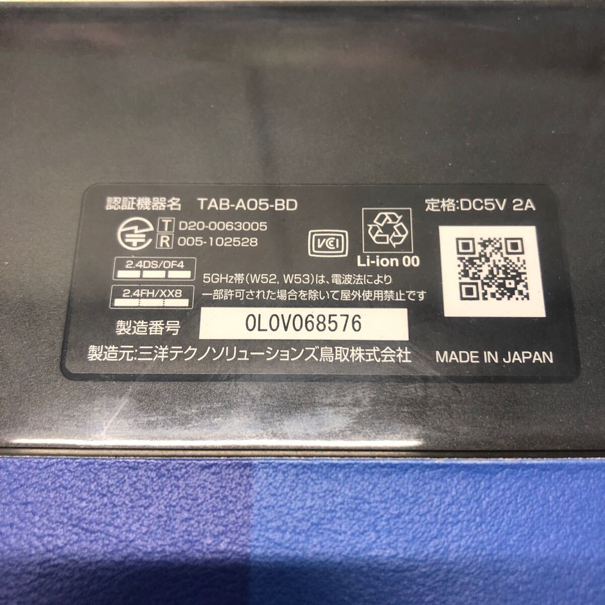 item_image_4
