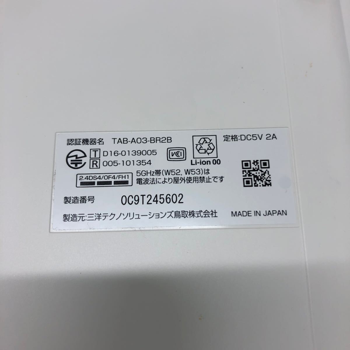 item_image_5