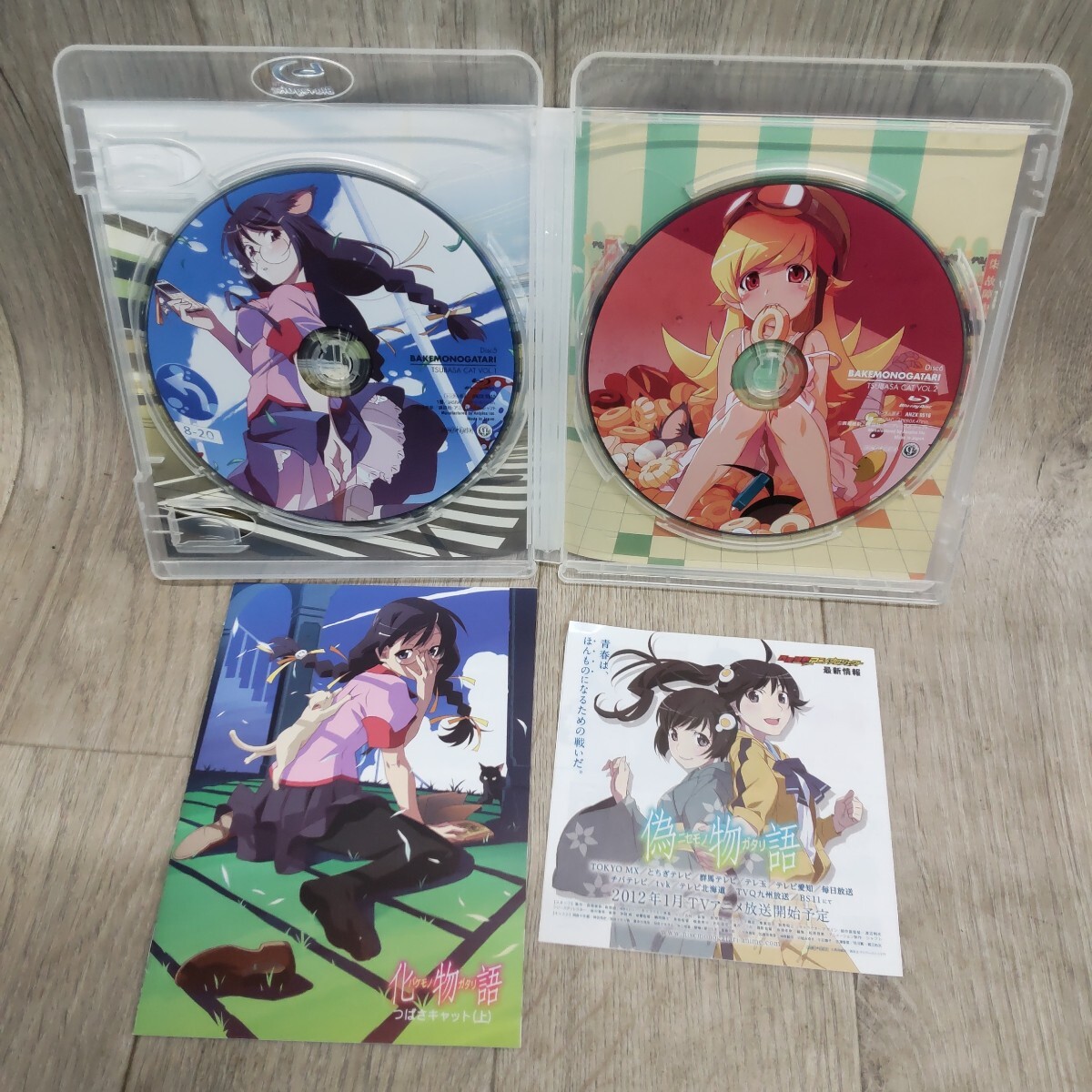 item_image_9