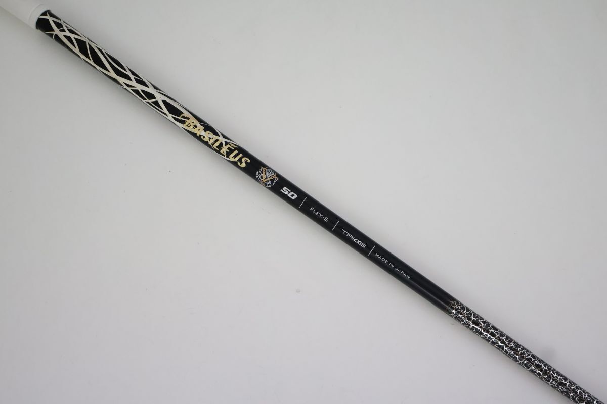 1079A★新品トライファス　Basiléus ZⅡ 50S ドライバーシャフト ○トライファス☆BASILEUS Z☆バシレウス Z 2 50 S ドライバー用