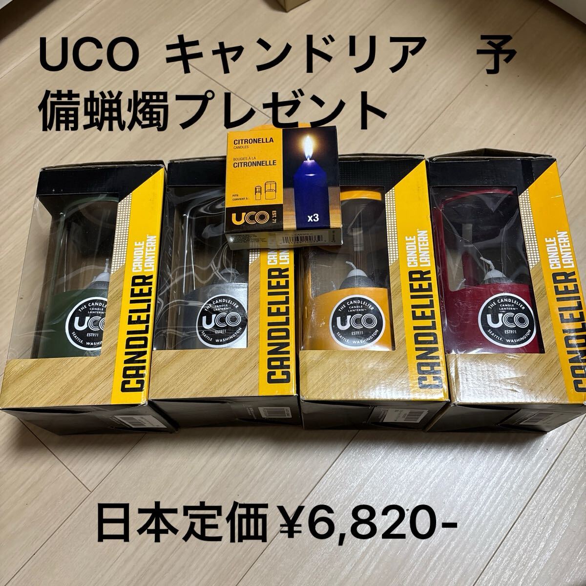 item_image_1