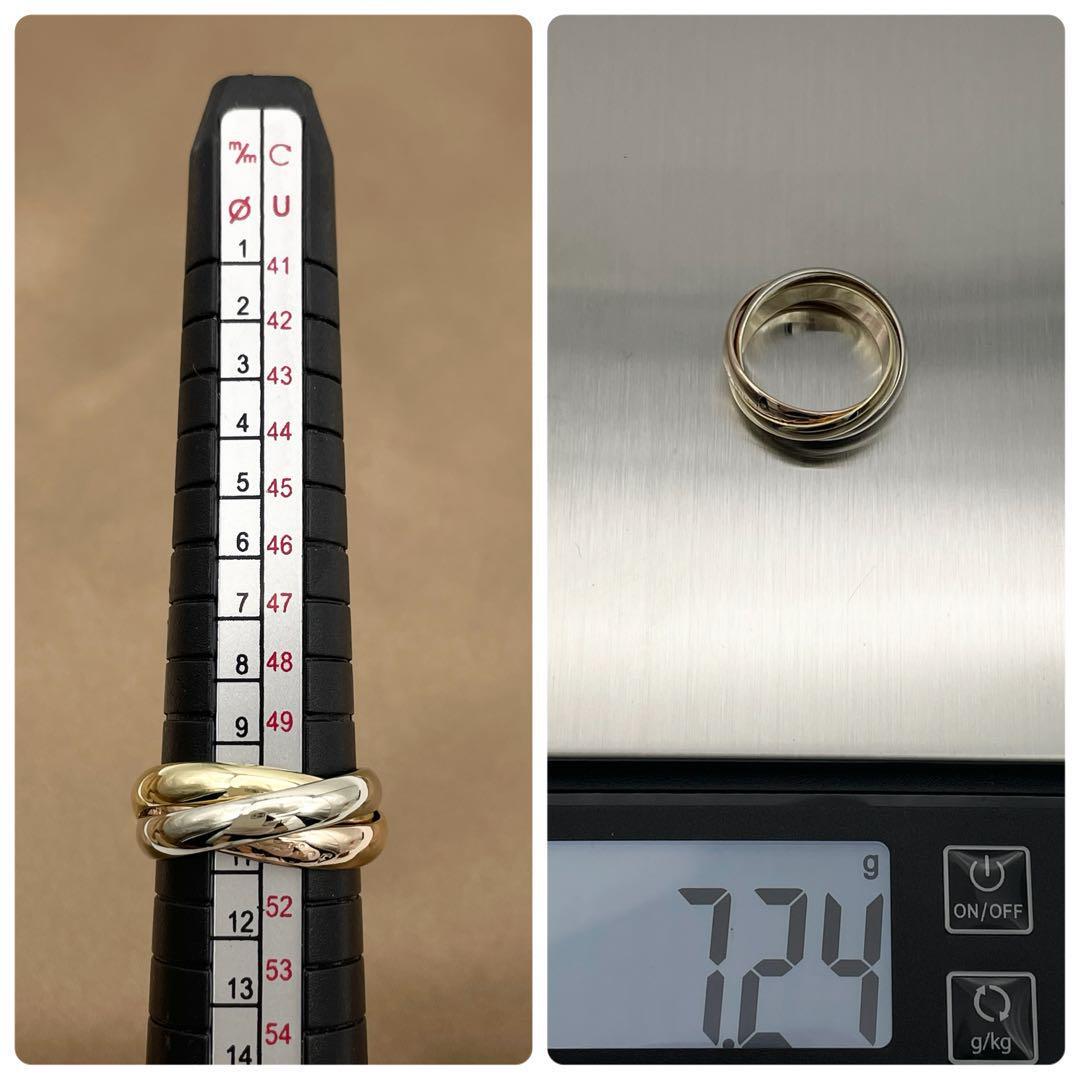 item_image_10
