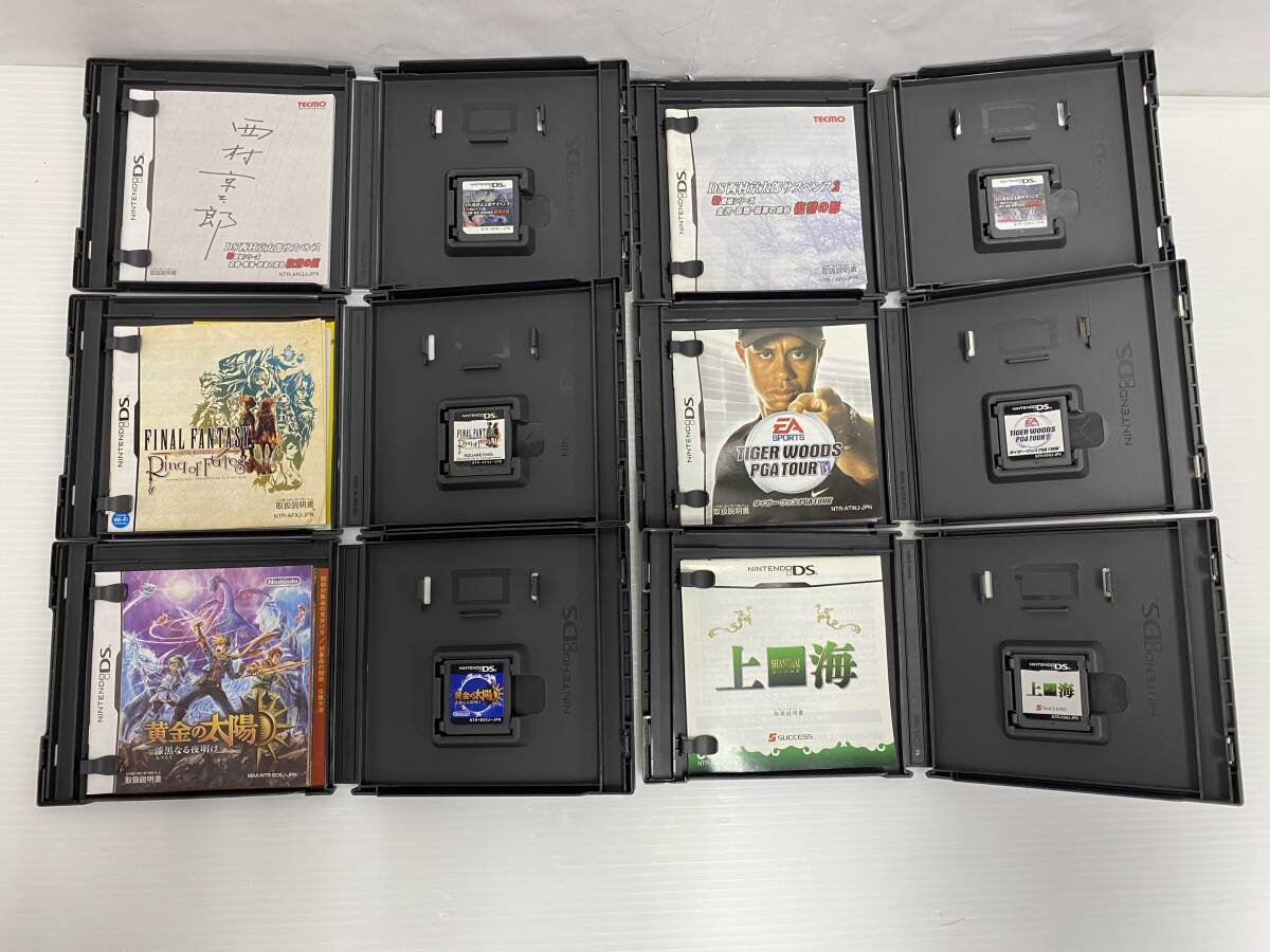 TM/ 任天堂 ケース・説明書あり DS・3DSソフト計14本おまとめ DS12点・3DS2点 動作未確認 0620-2_画像3
