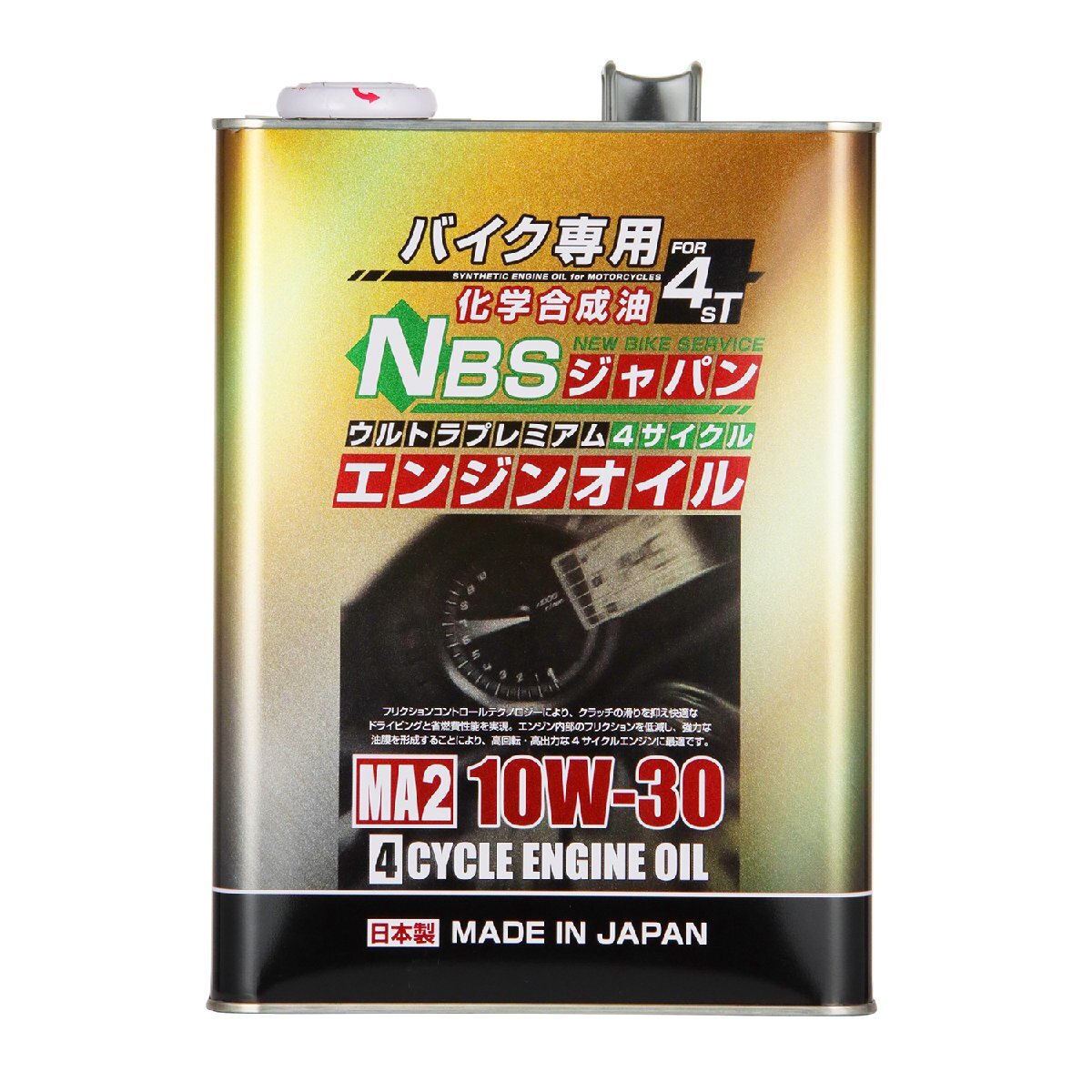 バイクパーツセンター バイク用 プレミアムエンジンオイル 部分化學合成油 10W-30 4L 日本制