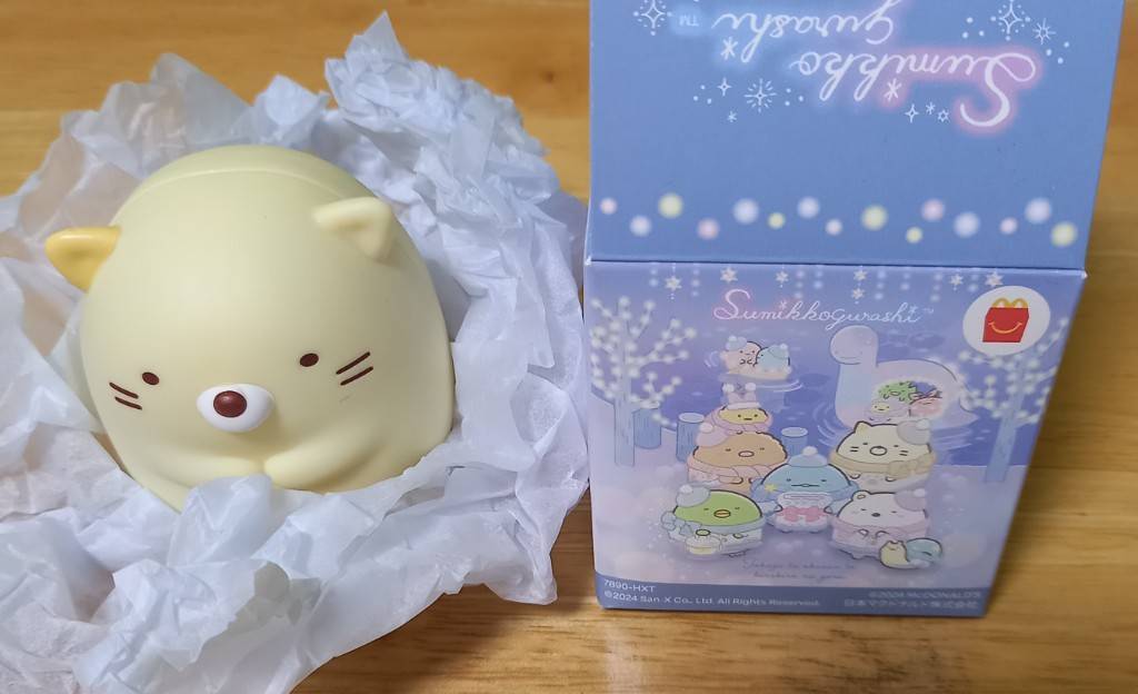 マクドナルド ハッピーセット すみっコぐらし ねこ　なまえカルタ