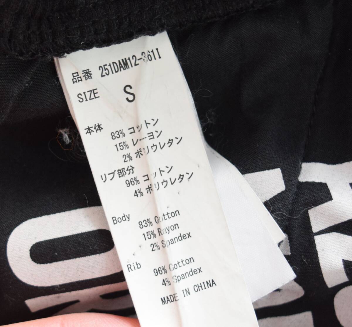item_image_8