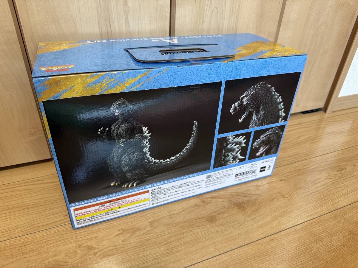 一番くじ ゴジラ 大怪獣列伝G　A賞　A賞 ゴジラ(1991) 網走激闘 SOFVICS_画像2