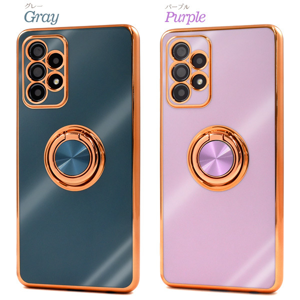 即納新品「ブラック」Galaxy A52 5G SC-53B用スマホリング付メタリックバンパーソフトカラーケース ・ SC53B sc-53b SUMSONG DUM