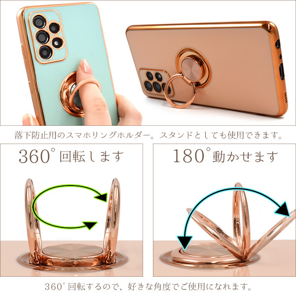 即納新品「ブラック」Galaxy A52 5G SC-53B用スマホリング付メタリックバンパーソフトカラーケース ・ SC53B sc-53b SUMSONG DUM