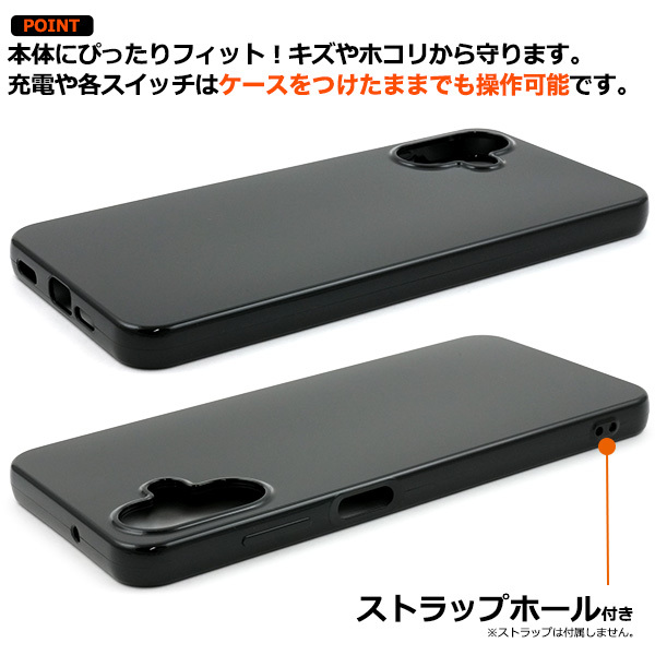 新品「ブラック」Galaxy A25 5G SC-53F/SCG33/SM-A253Z/SM-A253Q用シンプルなカラーソフトケース・a25 SC53F sc-53f sc53f scg33 DUM