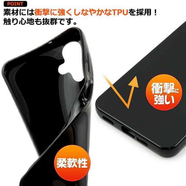 新品「ブラック」Galaxy A25 5G SC-53F/SCG33/SM-A253Z/SM-A253Q用シンプルなカラーソフトケース・a25 SC53F sc-53f sc53f scg33 DUM