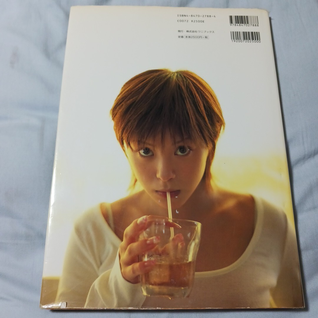item_image_2