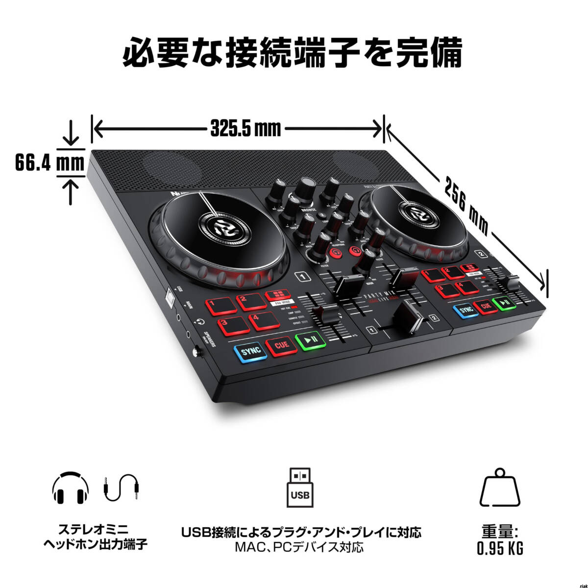 item_image_8