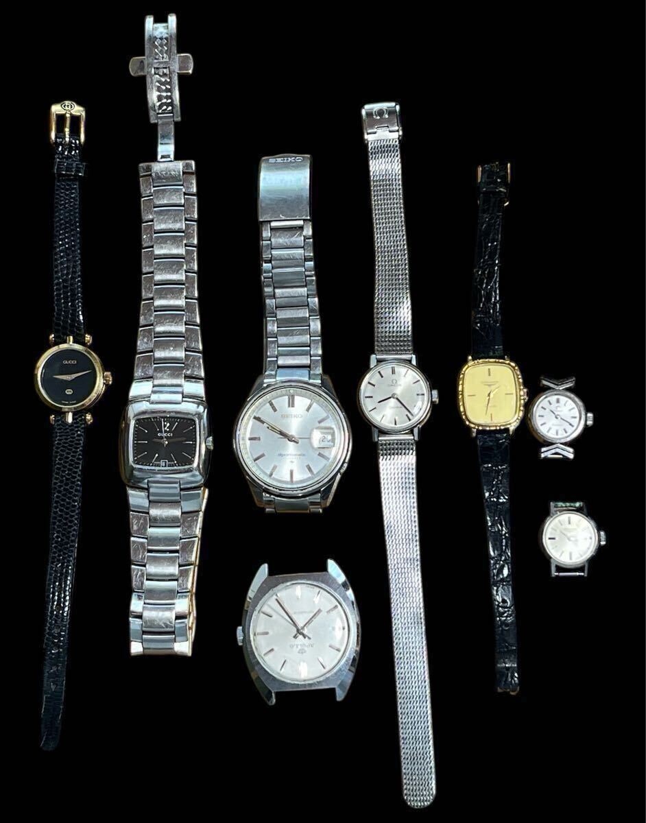 ジャンク SEIKO GUCCI OMEGA ロンジンなど 8点 腕時計 まとめ