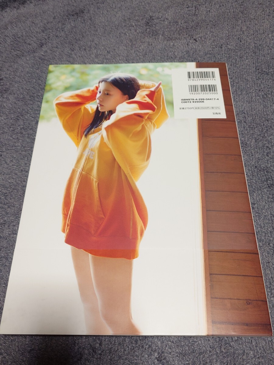 item_image_2